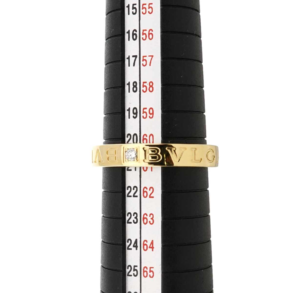 ブルガリ BVLGARI ビーゼロワン エッセンシャル 20号 リング ダイヤ