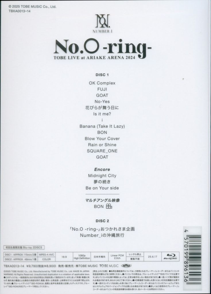Number_i 初回限定生産盤 人気 2024 No.O -ring- Number_i LIVE TOUR