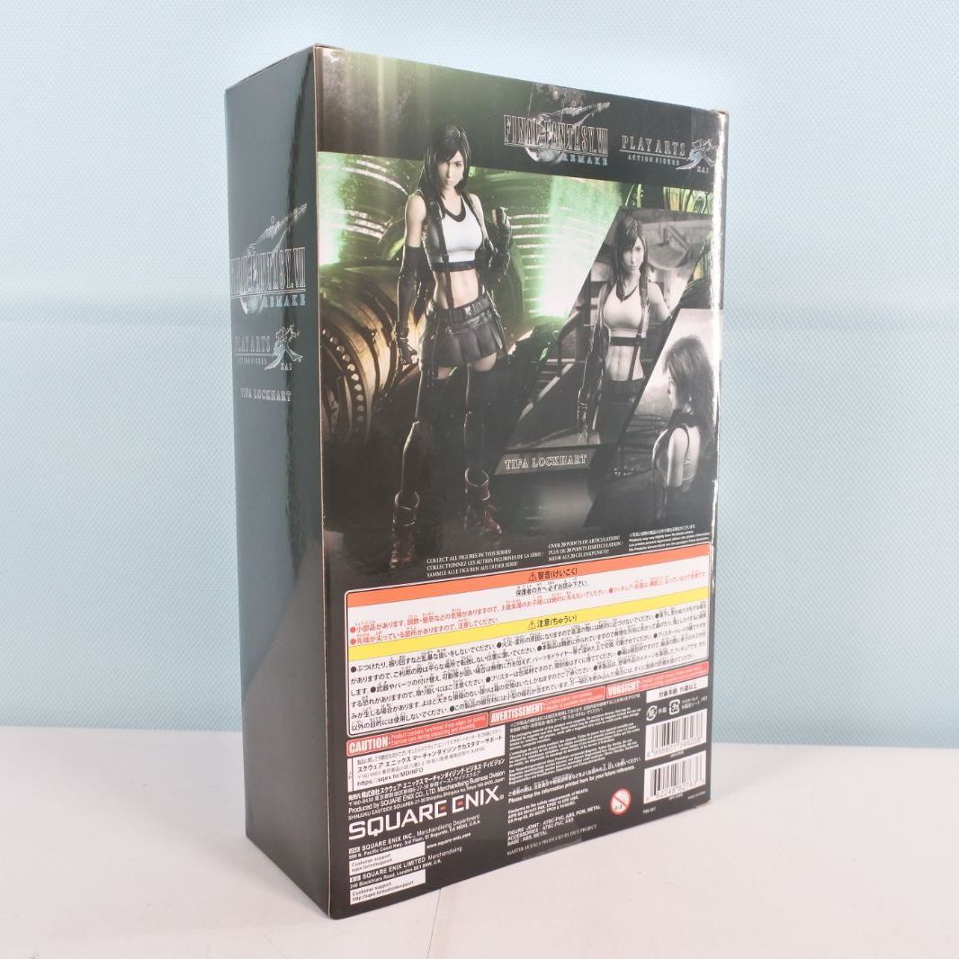 大清水29-1-1122sw】ファイナルファンタジー VII リメイク PLAY ARTS改