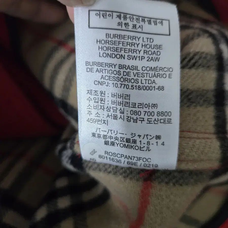 cm トグルボタン