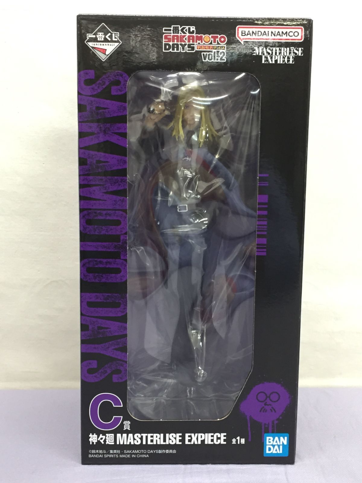 未開封品】一番くじ SAKAMOTO DAYS vol.2 C賞 神々廻 MASTERLISE