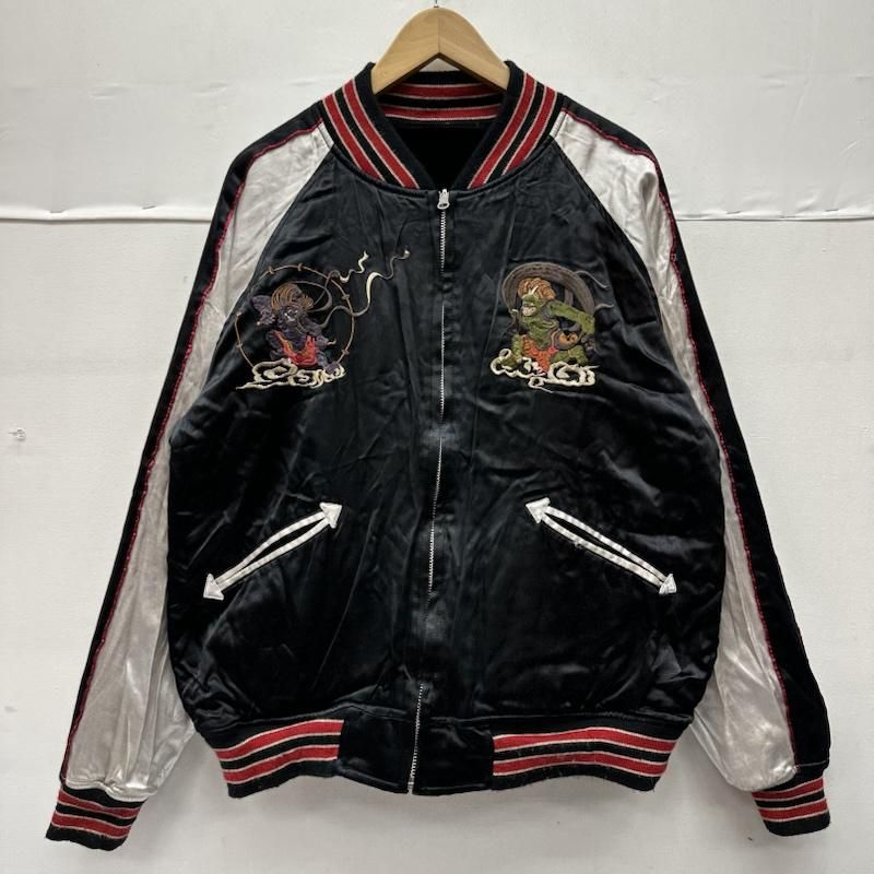 ヒューストン レーヨン ベロア リバーシブル 虎 龍 風神 雷神 刺繍