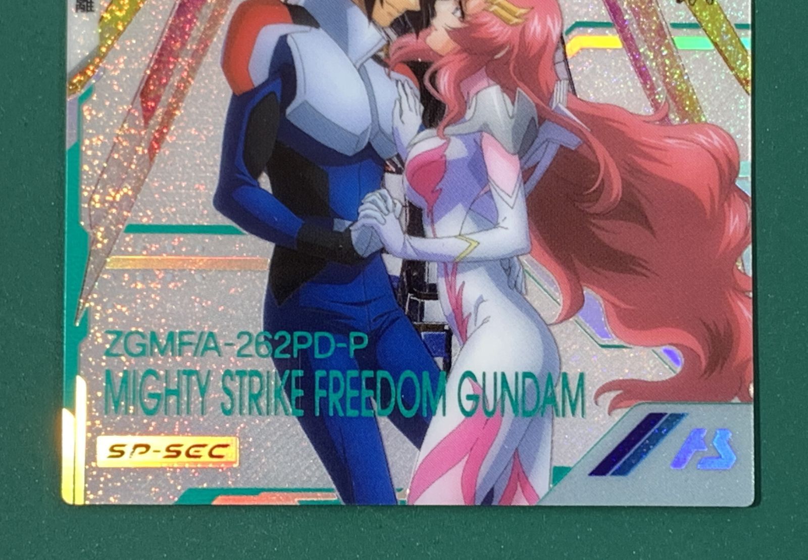 紫波53-1-1128】【中古】アーセナルベース 「マイティーストライク