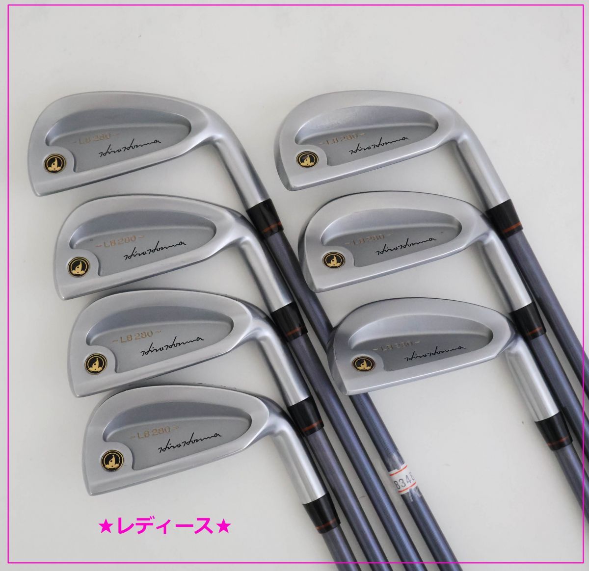 ○レディース！程度良！HIRO HONMA☆ヒロホンマ LB-280アイアン 7本