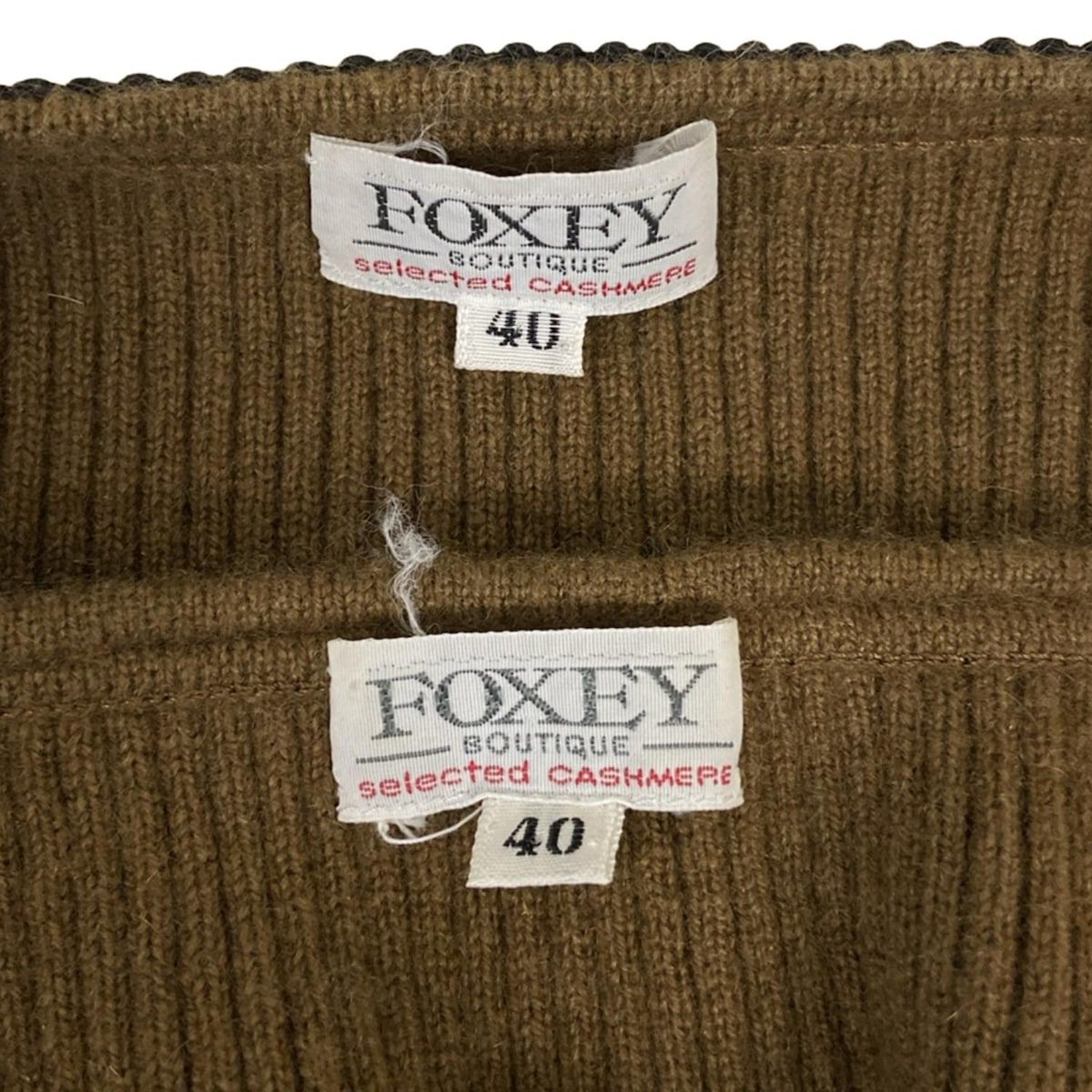 FOXEY(フォクシー) アンサンブル レディース美品 - ブラウン