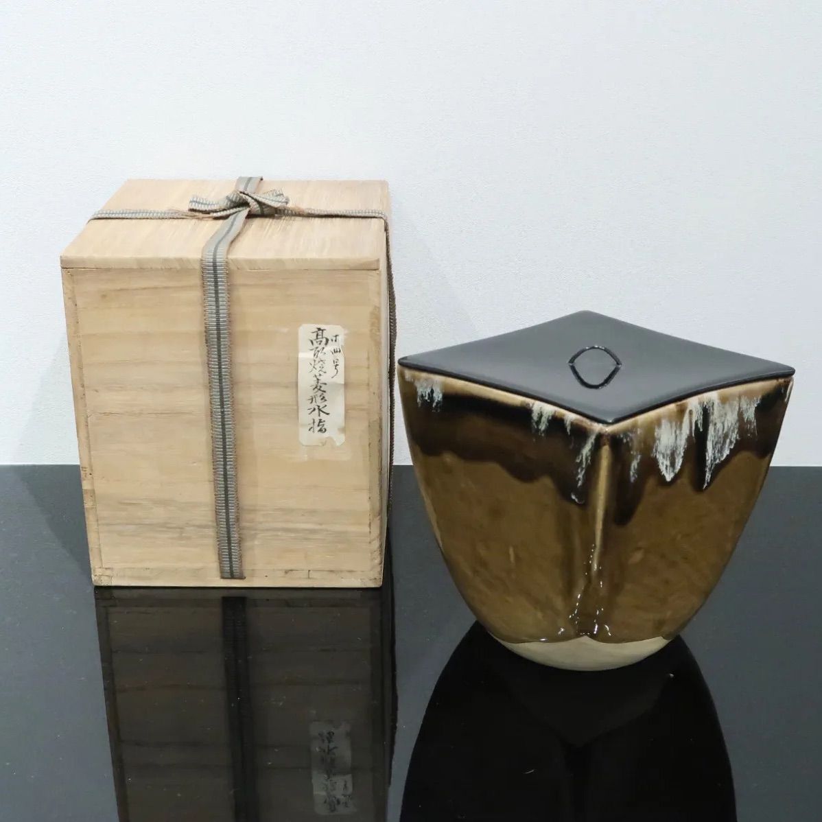 茶道具】高取焼 菱形水指 - メルカリ