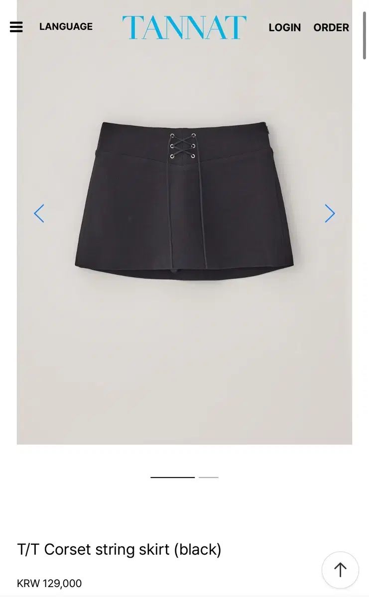 TANNAT コルセット ストリング スカート s