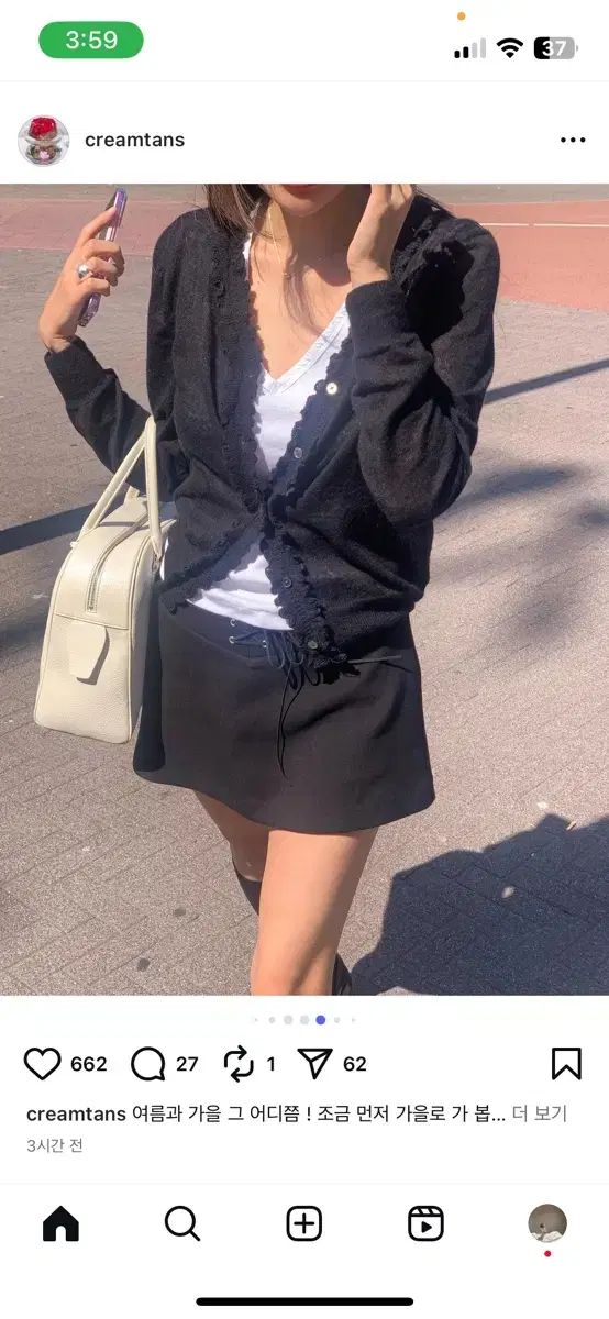 TANNAT コルセット ストリング スカート s