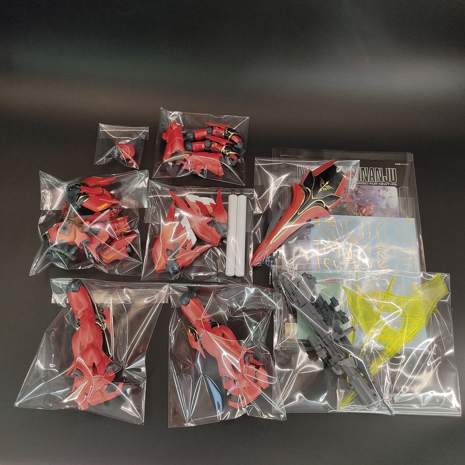 ガンプラ【未検品/ジャンク】MG 1/100 シナンジュ 欠品・キズ多数難