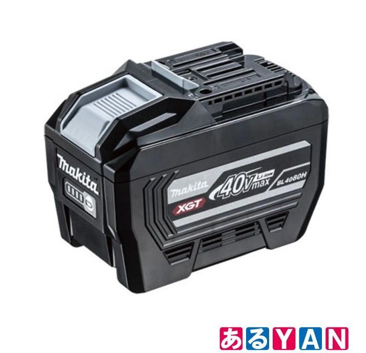 マキタ BL 4080 H リチウムイオンバッテリ 40 Vmax 8.0 Ah 残量表示付 A-77263