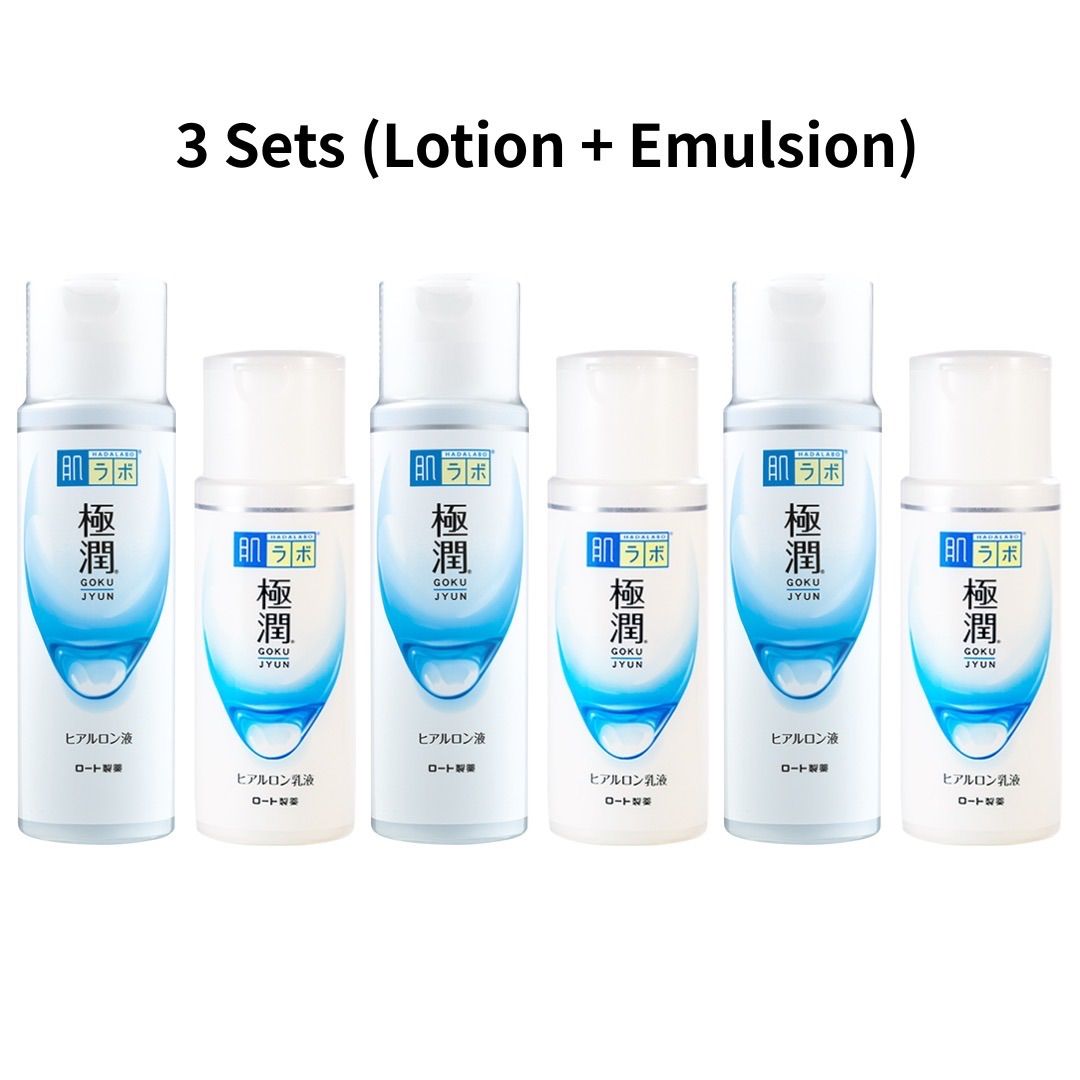 【専用】乳液3本セット 3 Sets Hada Labo Gokujyun Hyaluronic Acid Lotion & Emulsion