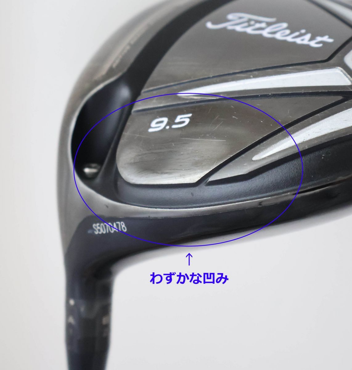 ○訳有激安！【左利き用】タイトリスト☆915 D3 ドライバー 9.5°TOUR