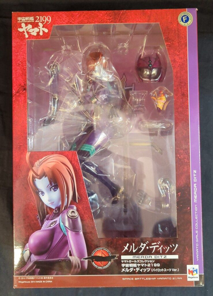 エリクシール(ELIXIR) ELIXIR ザ セラム 体感セット aL ba 50mL +