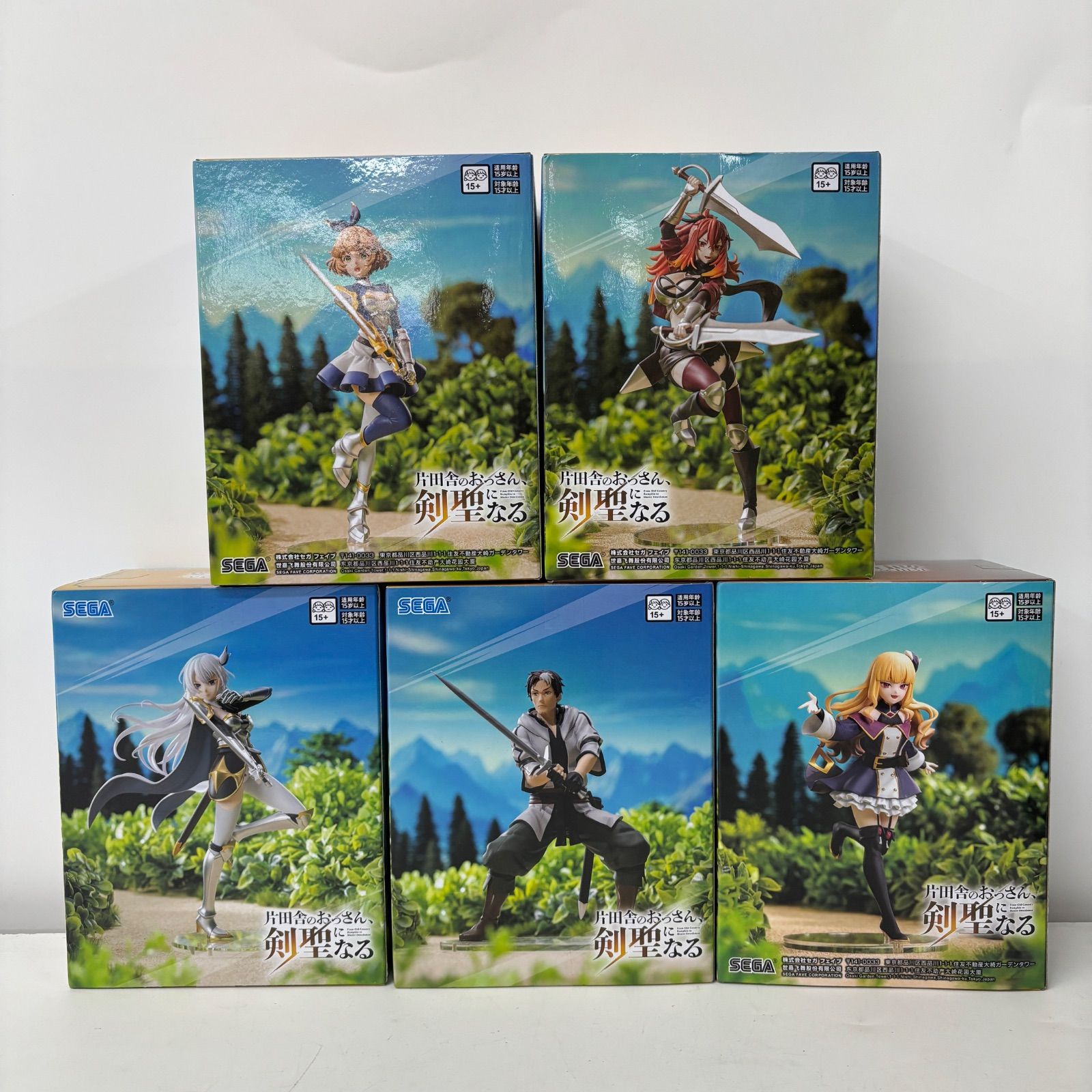 未開封 片田舎のおっさん、剣聖になる ハイプレミアムフィギュア 5個