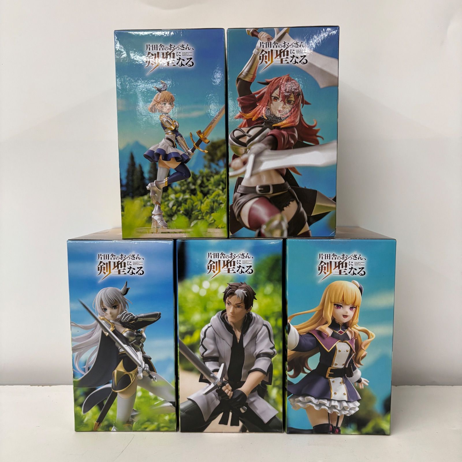 未開封 片田舎のおっさん、剣聖になる ハイプレミアムフィギュア 5個