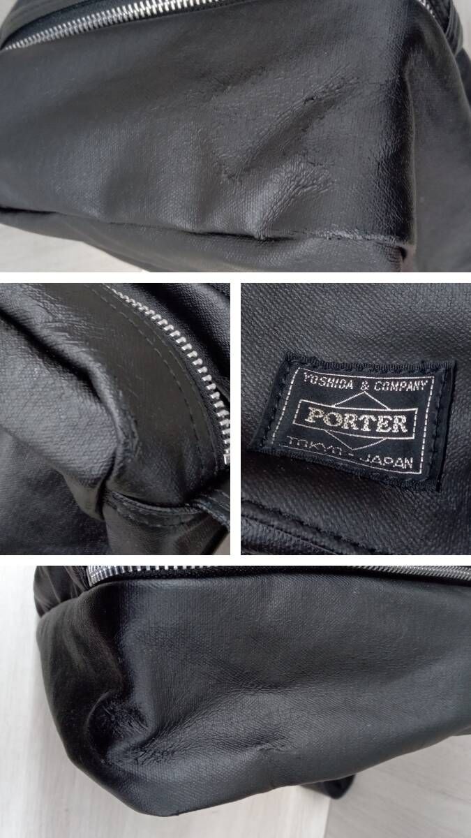 STYLE|707-08211|ブラック