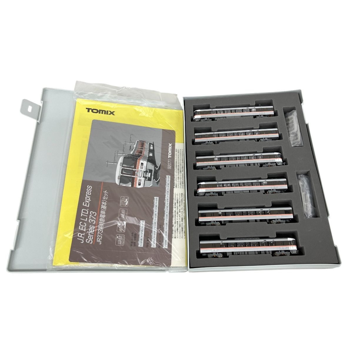 TOMIX 92071 JR 373系特急電車 (基本) 3両セット Nゲージ 鉄道模型