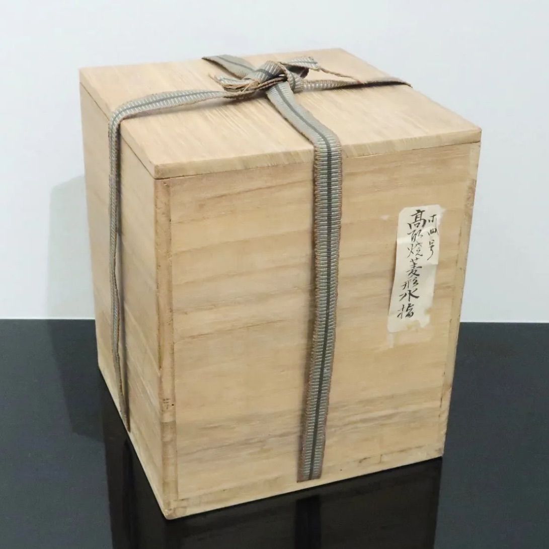 茶道具】高取焼 菱形水指 - メルカリ