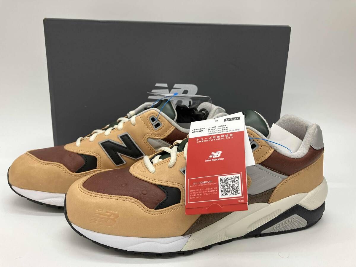 New Balance MT580SO2 ブラウンスニーカー(26.5cm) New Balance MT580SO2 ブラウンスニーカー(26.5cm)