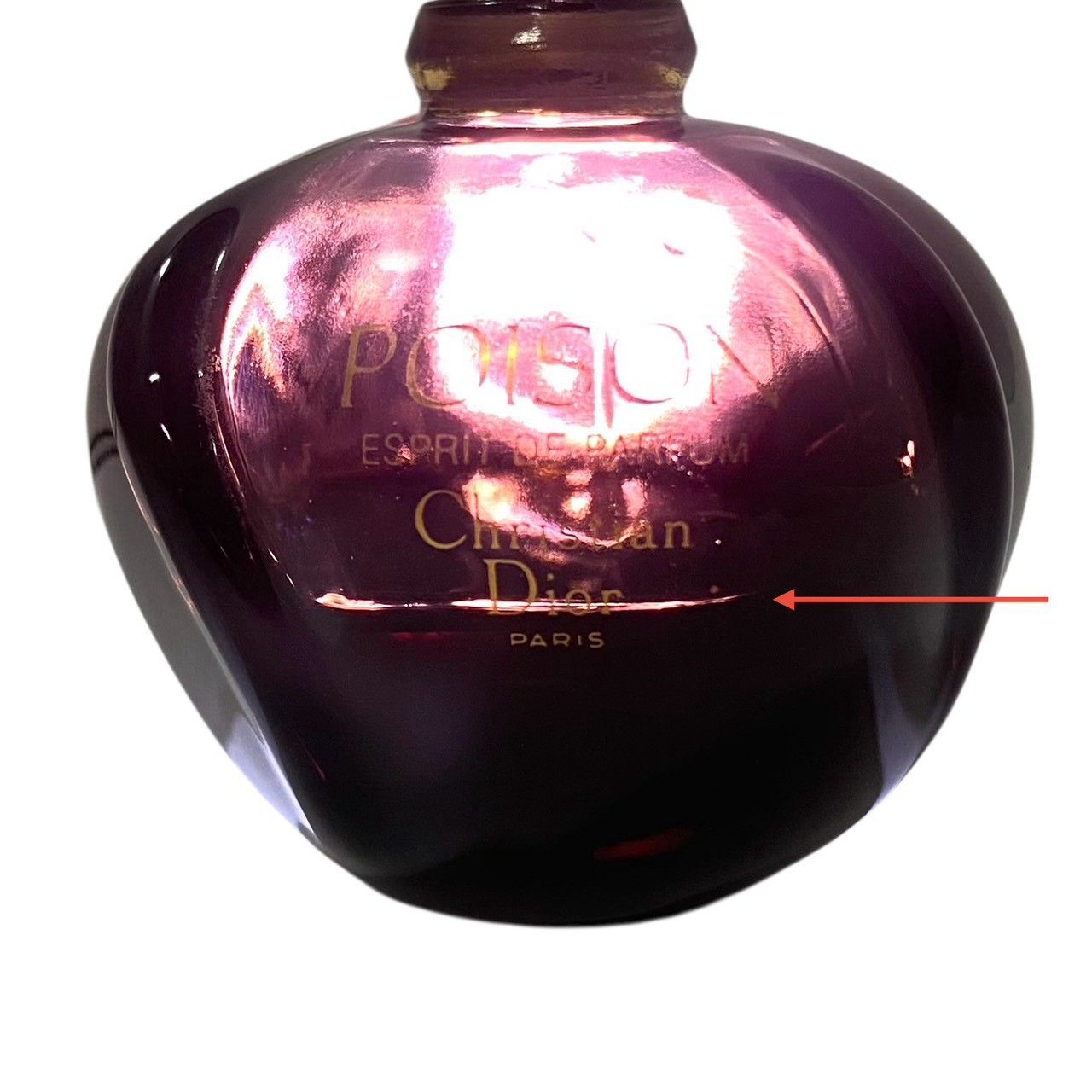 SU【Dior】プワゾン エスプリ ドゥ パルファン 30ml 香水/パヒューム