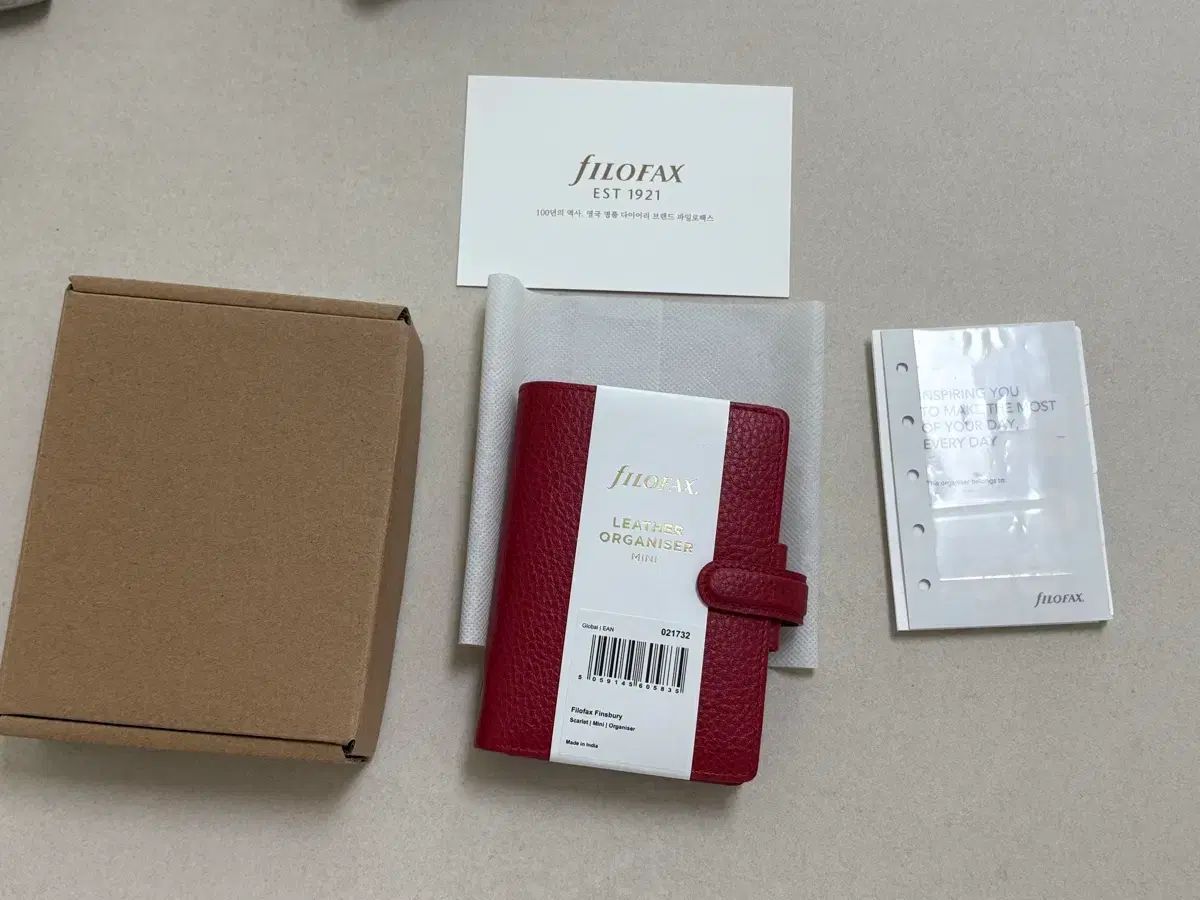 ファイルボックス ピンズベリー a 8 ミニ スカーレット レッド フルセット