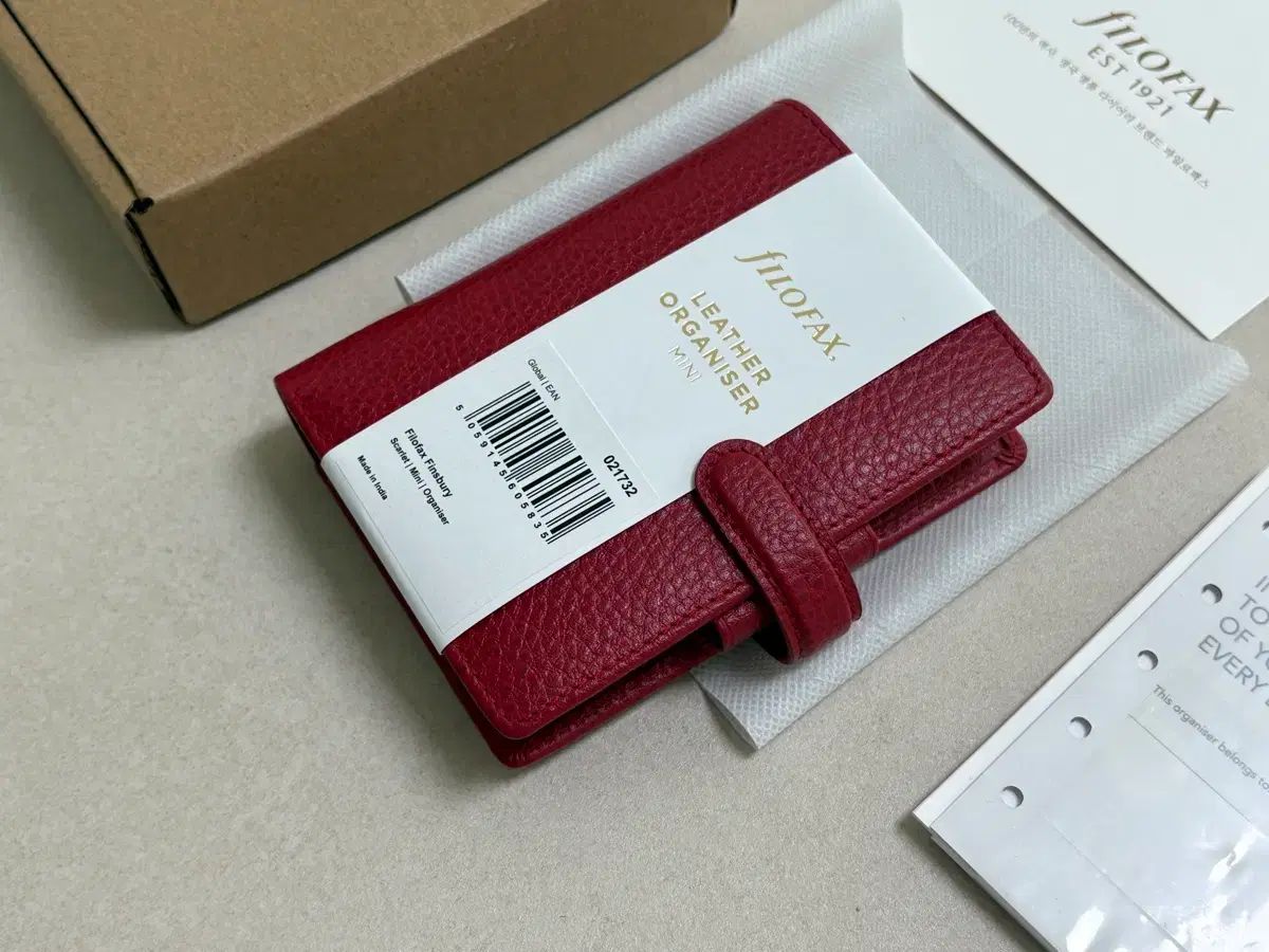 ファイルボックス ピンズベリー a 8 ミニ スカーレット レッド フルセット