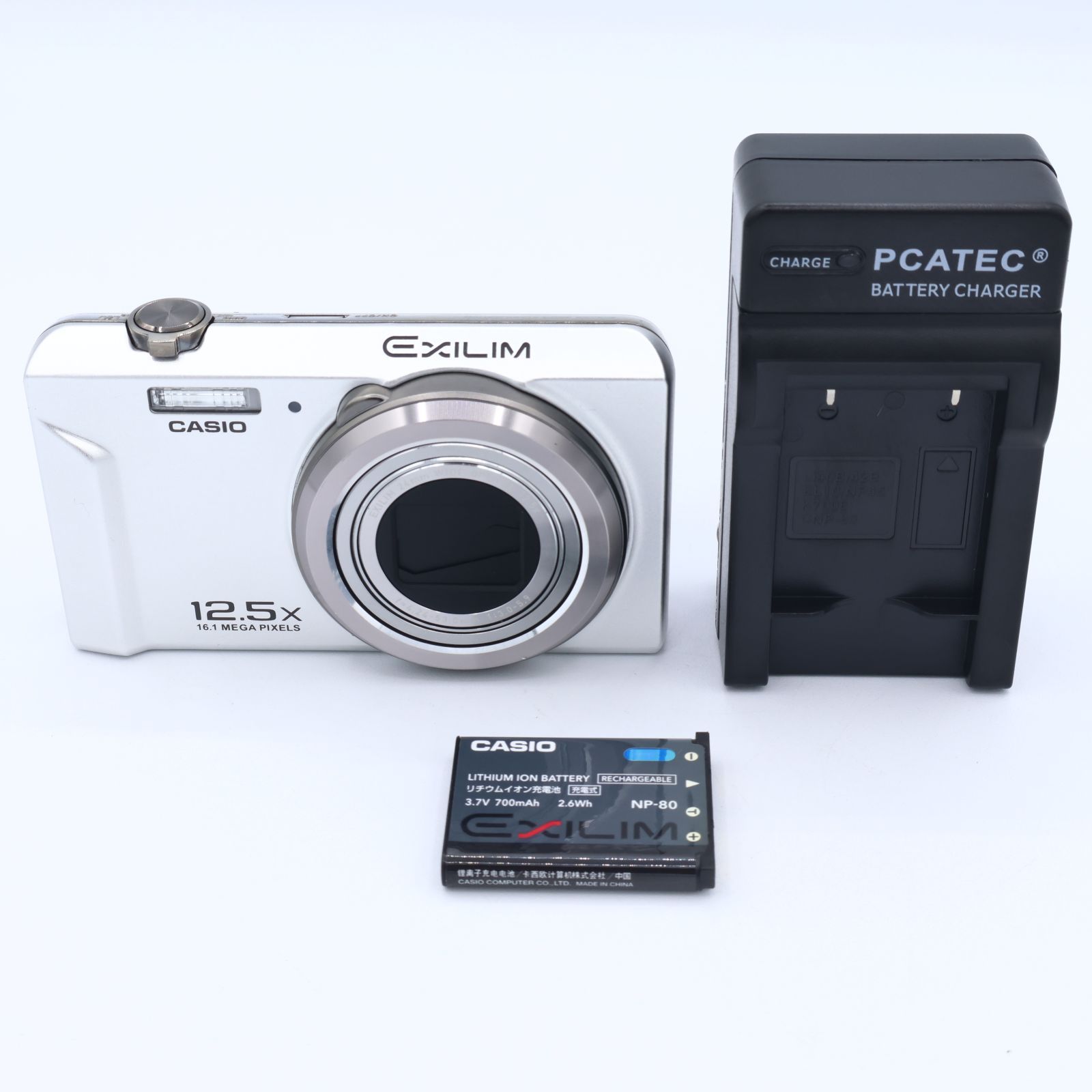 CASIO カシオ デジタルカメラ EXILIM 1610万画素 12.5倍 シルバー EX