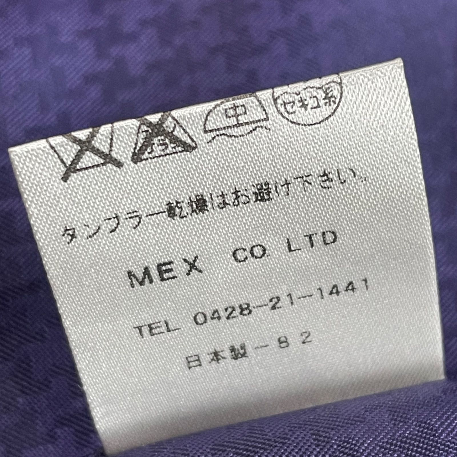 美USED 日本製 GGD Tailored Jacket Wool ジージーディー テーラード 