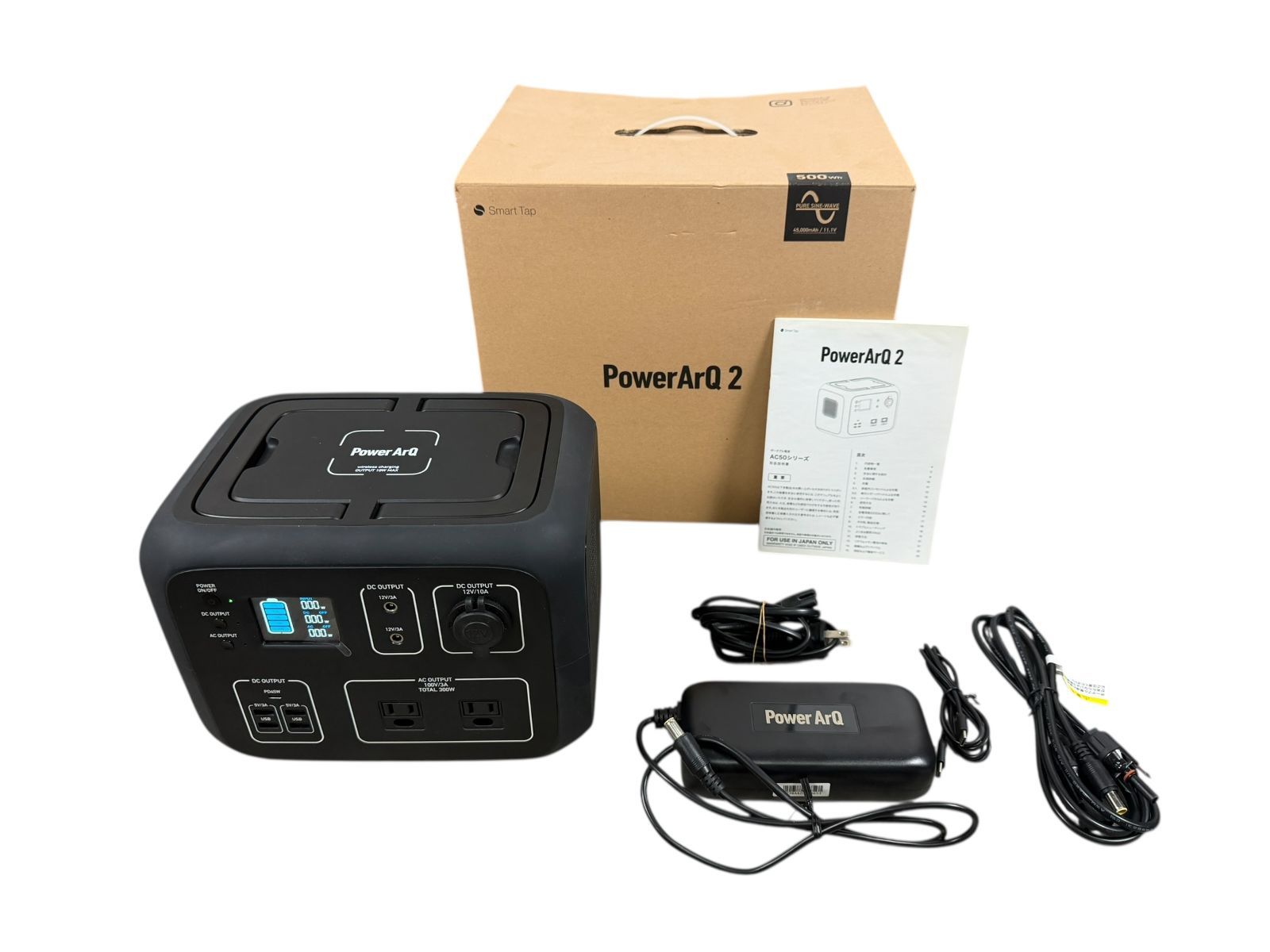 ポータブル電源 Smart Tap AC 50 PowerArQ 2