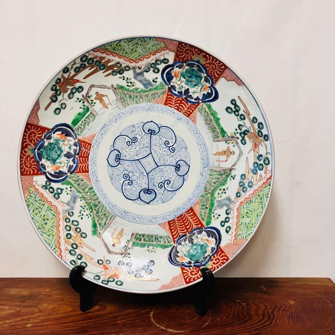 明治期】伊万里焼 飾皿 40cm 古伊万里写し 裏絵有 大皿 骨董 和モダン