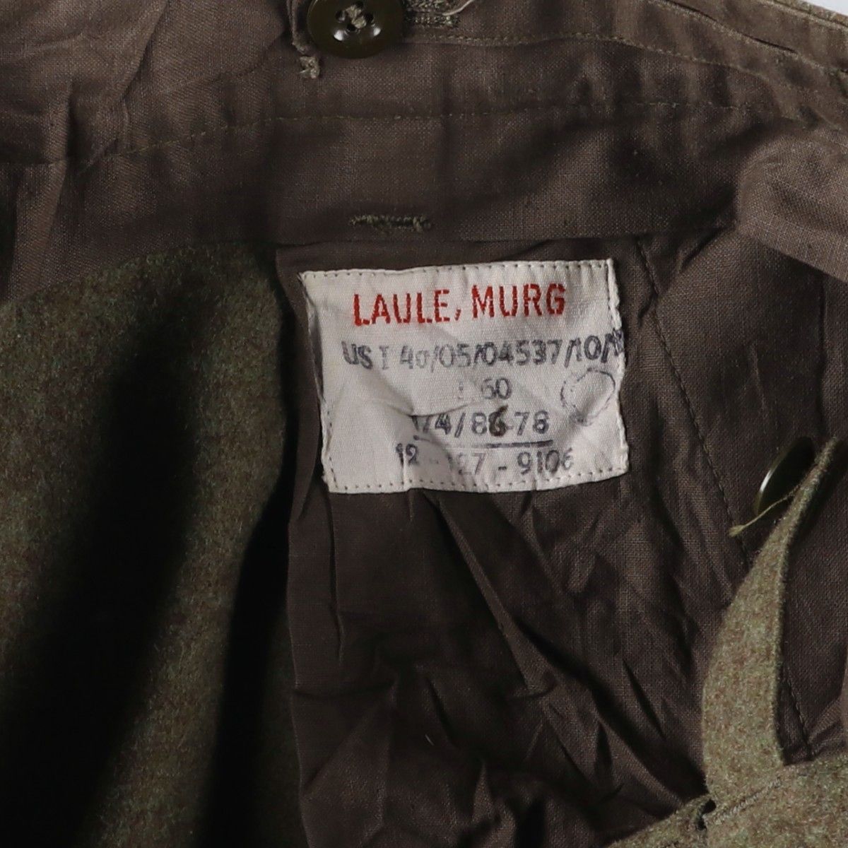 ヴィンテージ eaa