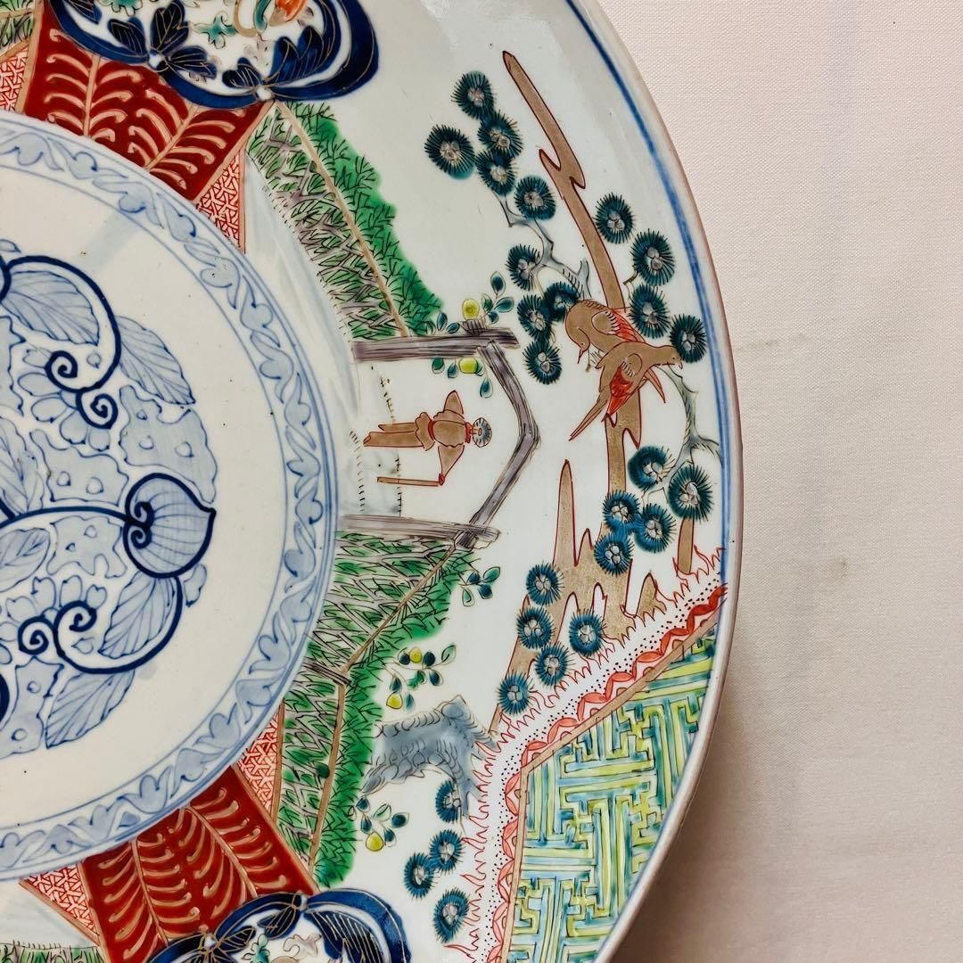 【明治期】伊万里焼 飾皿 40cm 古伊万里写し 裏絵有　大皿 骨董 和モダン 明治期】伊万里焼 飾皿 40cm 古伊万里写し 裏絵有 大皿 骨董 和モダン