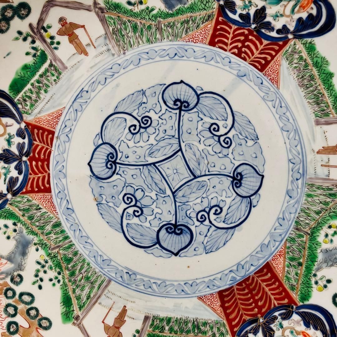 明治期】伊万里焼 飾皿 40cm 古伊万里写し 裏絵有 大皿 骨董 和モダン