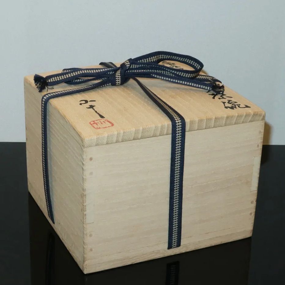 西岡小十 氏作 唐津井戸茶碗 唐津茶碗　井戸茶碗 新品未使用 合わせ箱付き 茶道具】西岡小十 唐津井戸形茶碗 唐津焼 古唐津写 - メルカリ