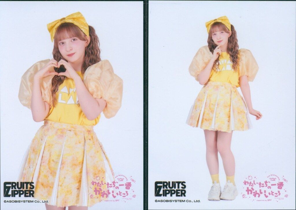 早瀬ノエル FRUITS ZIPPER OSHI API UNIFORM FRUITS ZIPPER OSHI API UNIFORM【ASOBIMALL(アソビモール)】