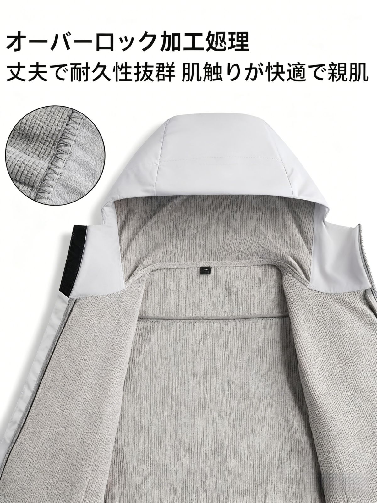 ALO アウトドア ソフトシェル パーカー メンズ