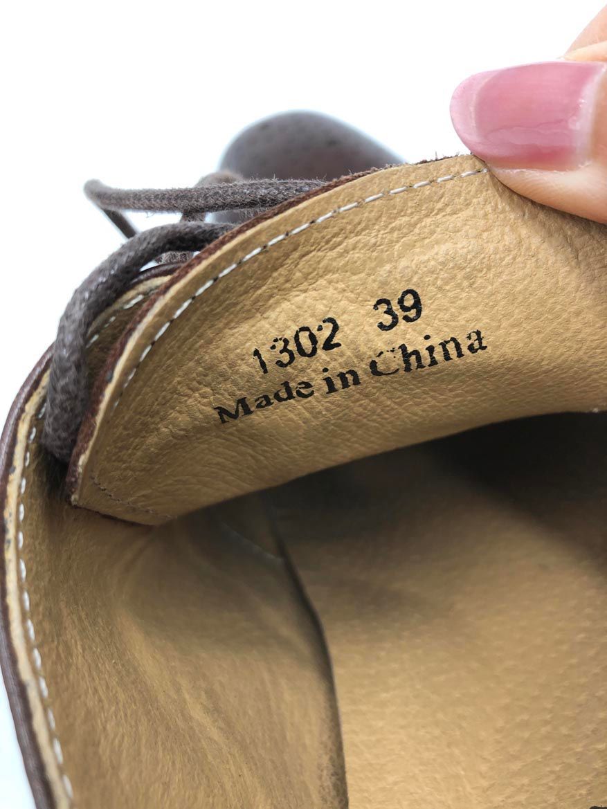 SARABANDE サラバンド 1302 外羽ウィングチップ バッファローレザー