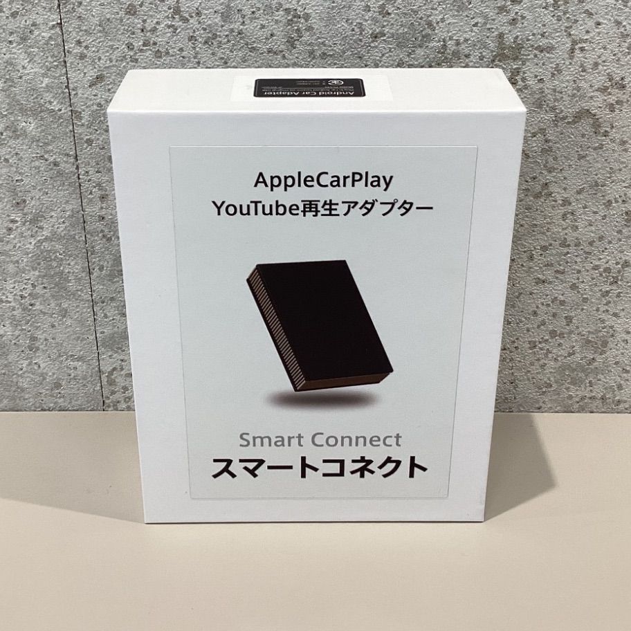 O 395 AppleCarPlay YouTube再生アダプター Smart Connect スマートコネクト