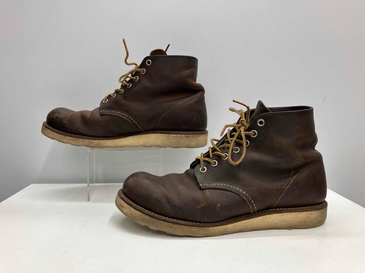 ワークブーツ 9111