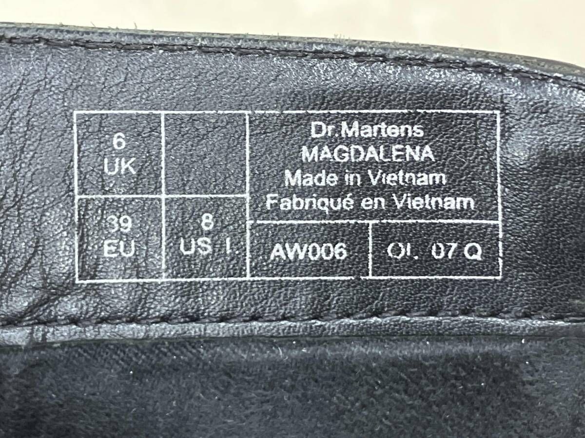 Dr Martens