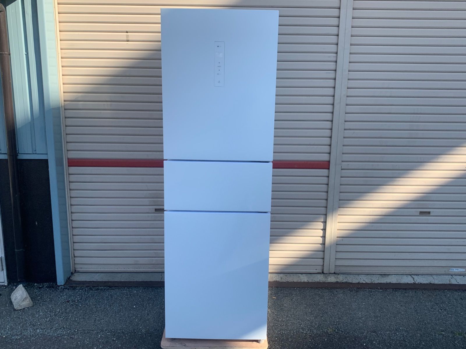 2025年製 271L 3ドアファン式 まんなか切替冷蔵庫 (BR2G01 ホワイト 
