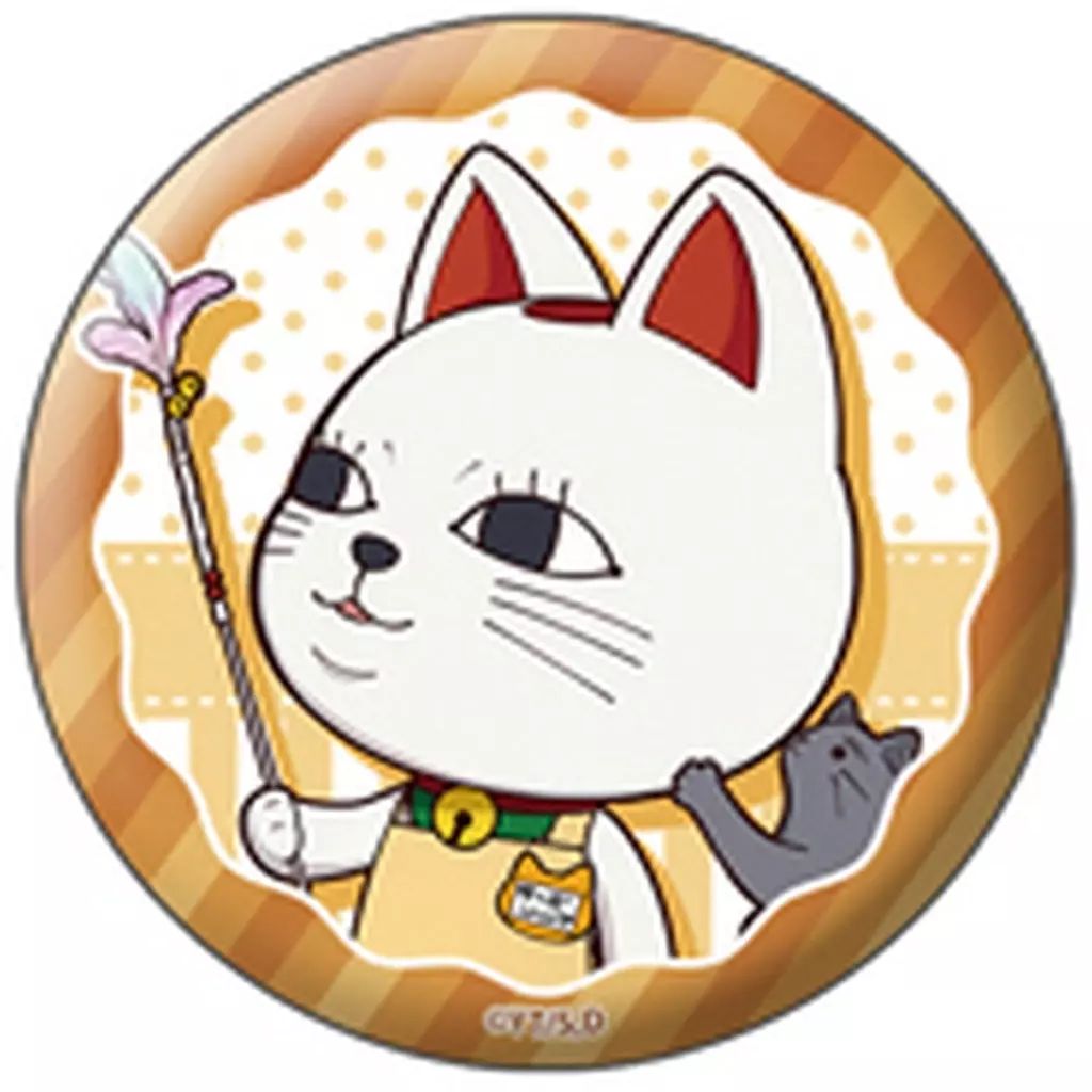 中古】バッジ・ビンズ ターボババア(招き猫)(通常) 「ダンダダン ぷち