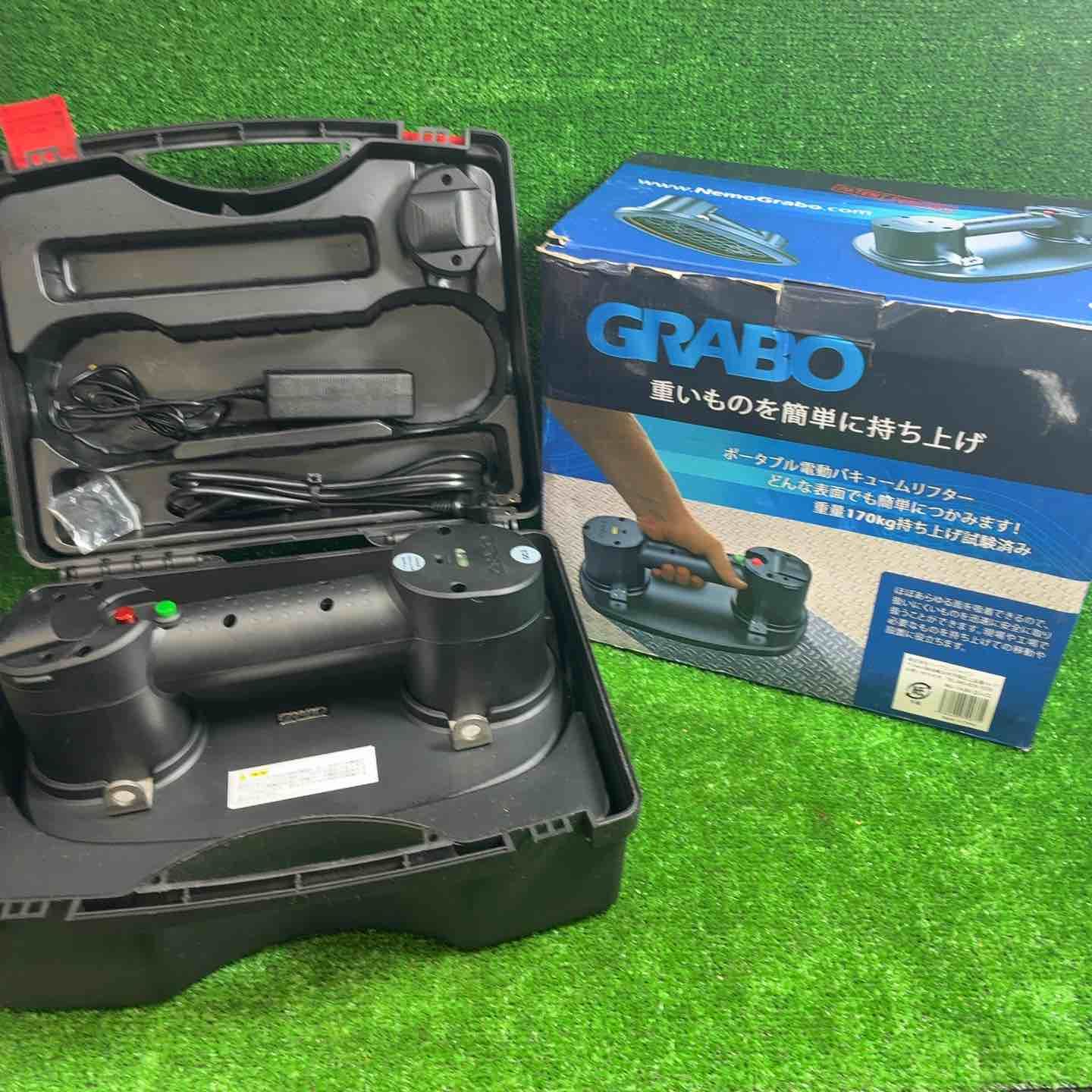 GRABO 電動バキュームリフター NG-14.8 V-2 LI-CC