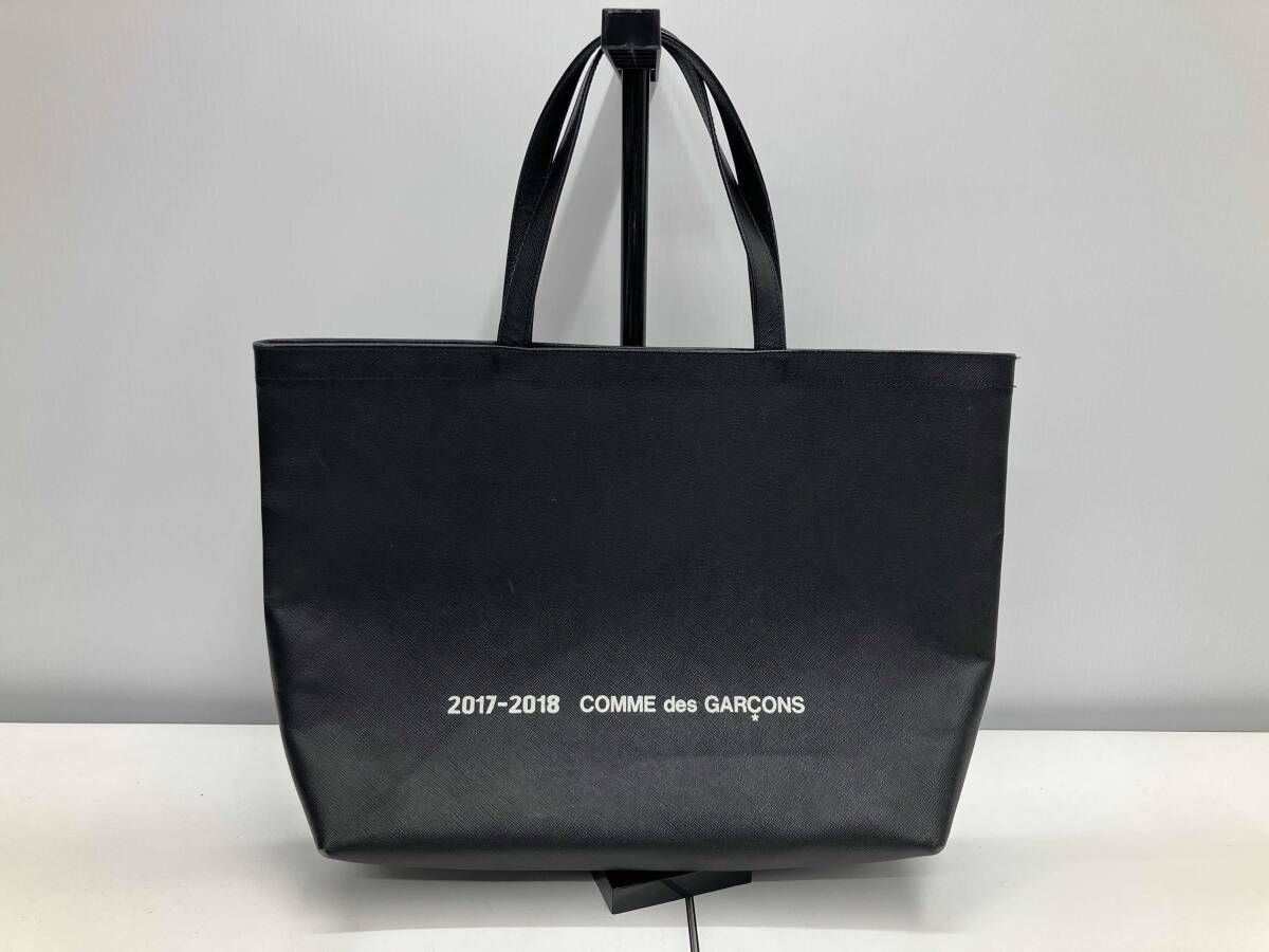 COMME des GARCONS コムデギャルソン 17AW レザートートバッグ