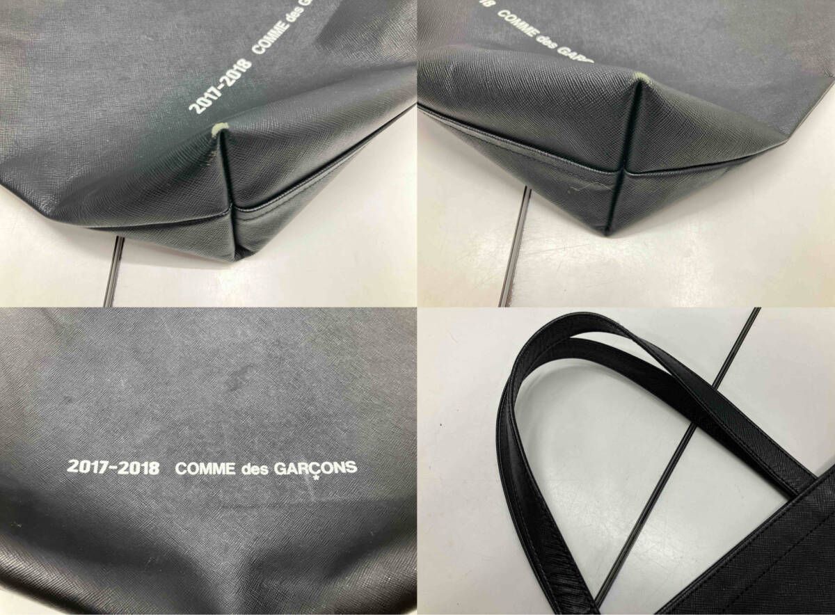 COMME des GARCONS コムデギャルソン 17AW レザートートバッグ