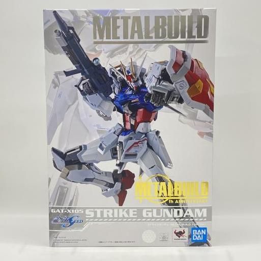 輸送箱未開封 メタルビルド ストライクガンダム 10th Ver 輸送箱未開封】METAL BUILD ストライクガンダム 10周年記念特別仕様