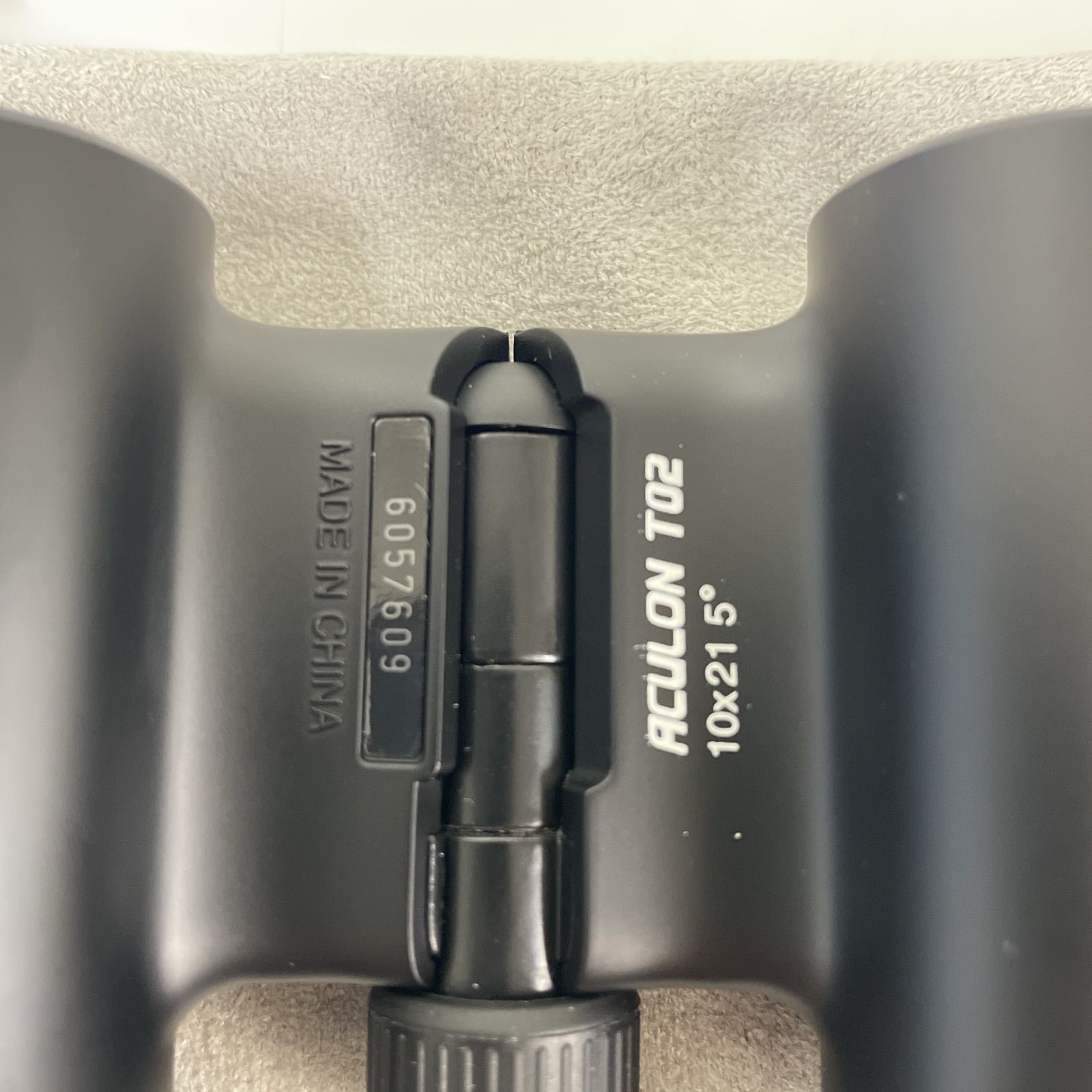 クリーニング済