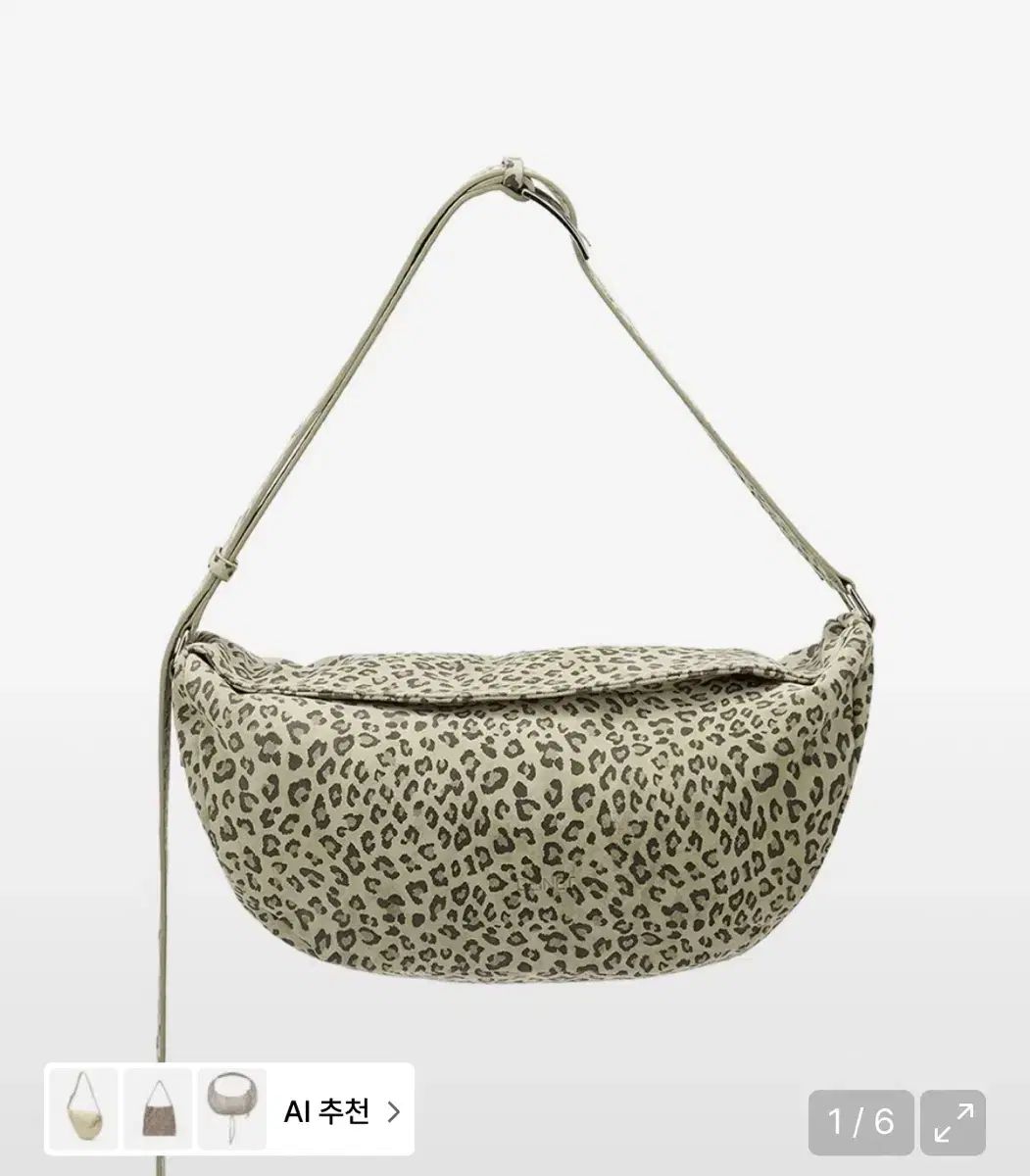 ダィニット HALF ROUND BELT BAG IN LEOPARD 【公式通販】