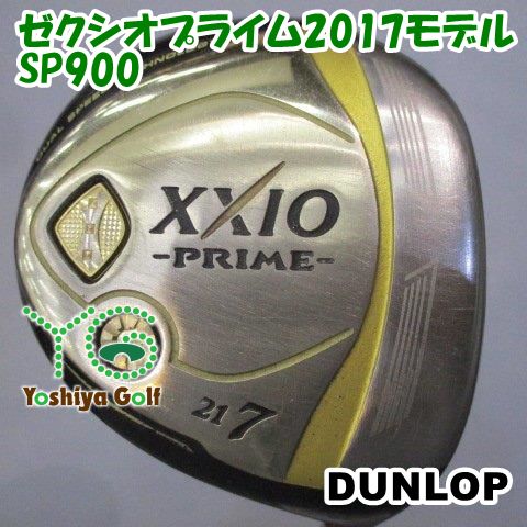 フェアウェイウッド ダンロップ ゼクシオプライム2017モデル/SP900/R