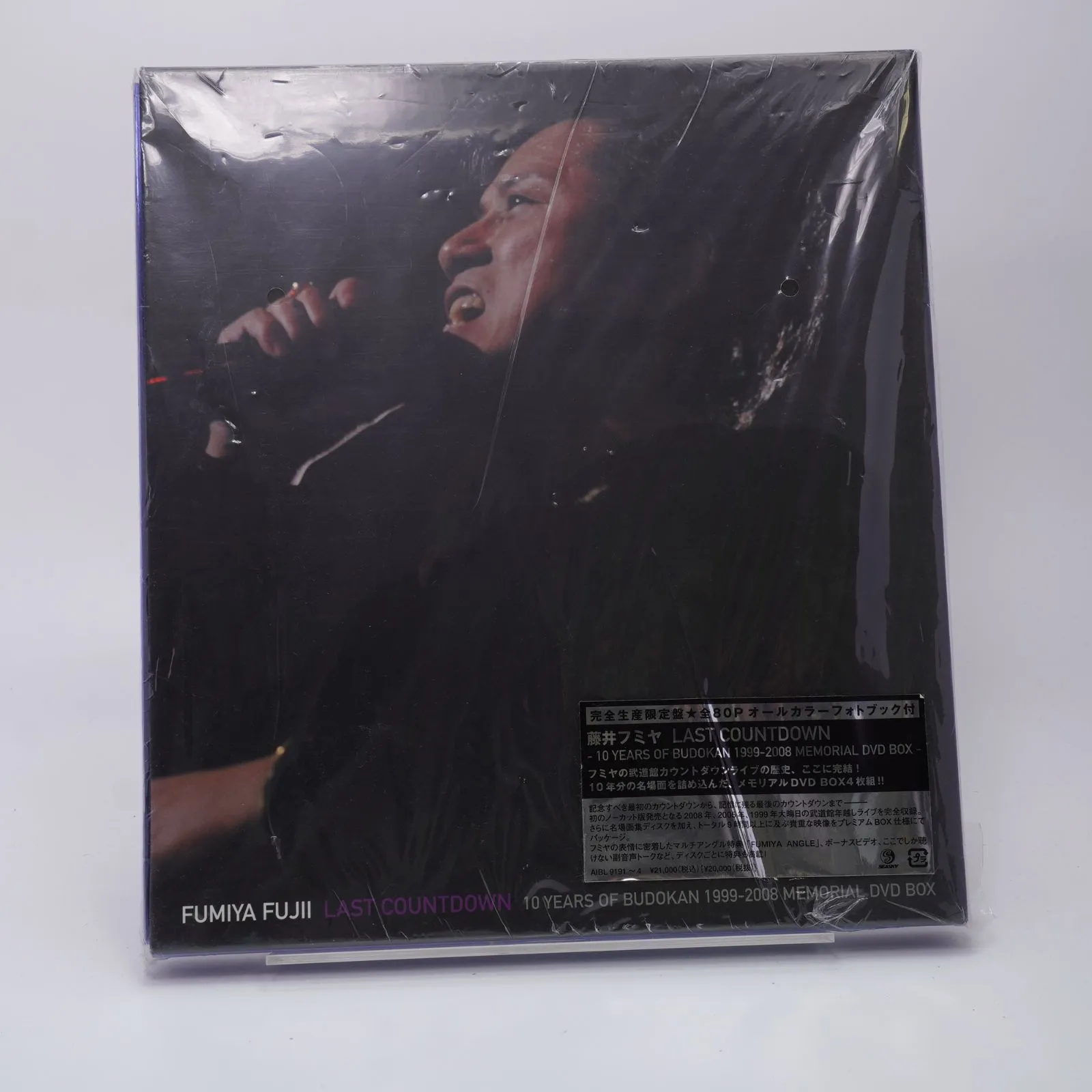 藤井フミヤ LAST COUNTDOWN 武道館DVD BOX Amazon.co.jp: LAST